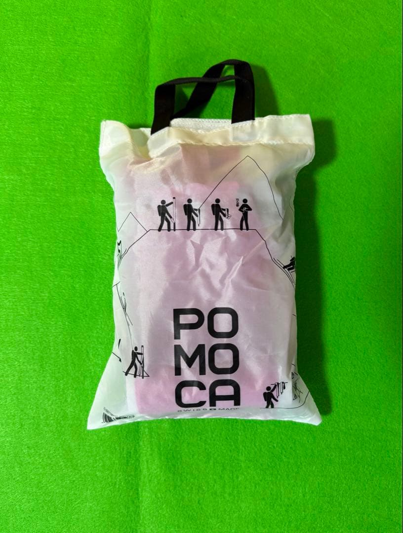 バックカントリーSKI セット一式　極上品