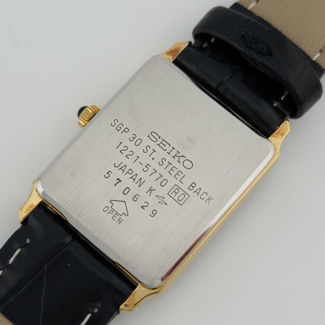 希少 美品【新品電池】 SEIKO EXCELINE 腕時計　レディース　QZ