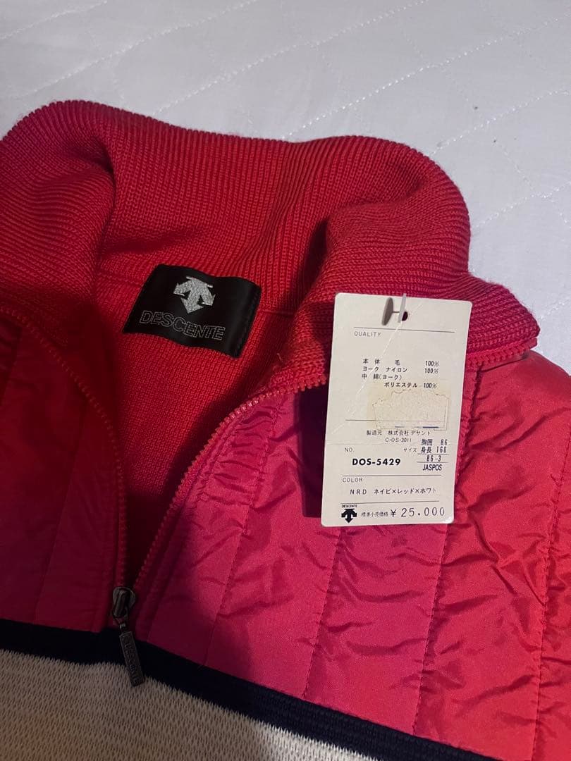 ヴィンテージDESCENT