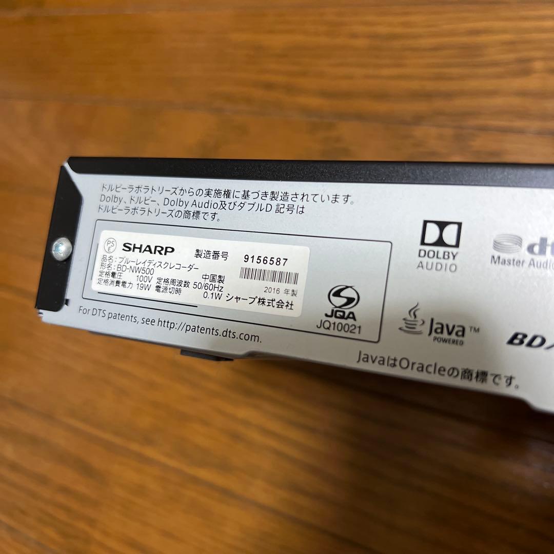 SHARP AQUOS BD-NW500 ブルーレイレコーダー