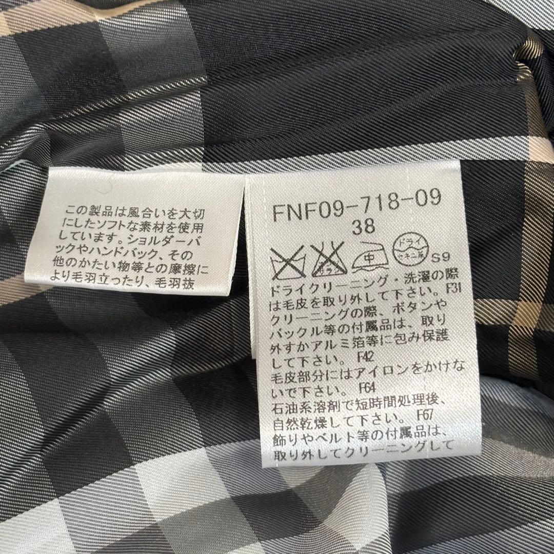 BURBERRY BLUE LABEL アンゴラ混 ロングコート ノバチェック