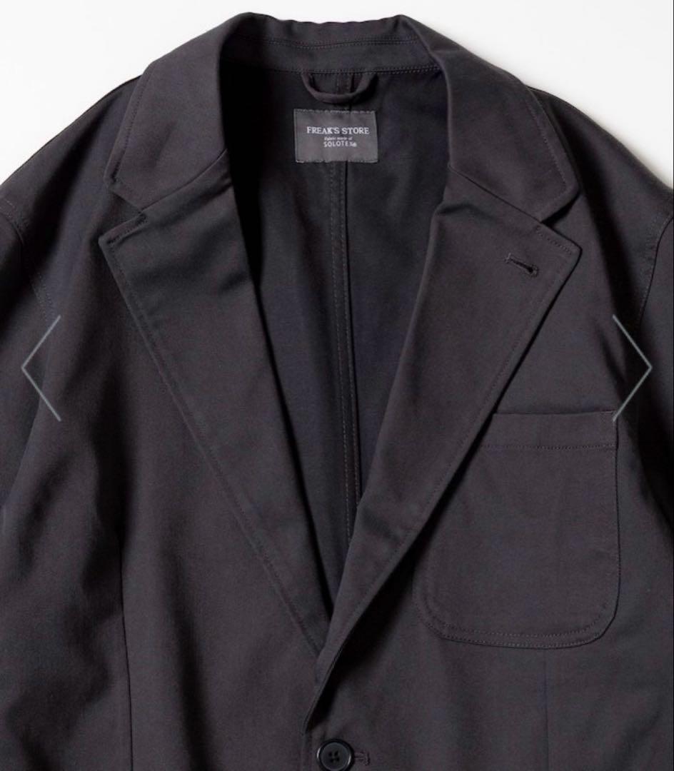 【着用１度のみほぼ未使用】SOLOTEX 2Bジャケット パンツ　セットアップ