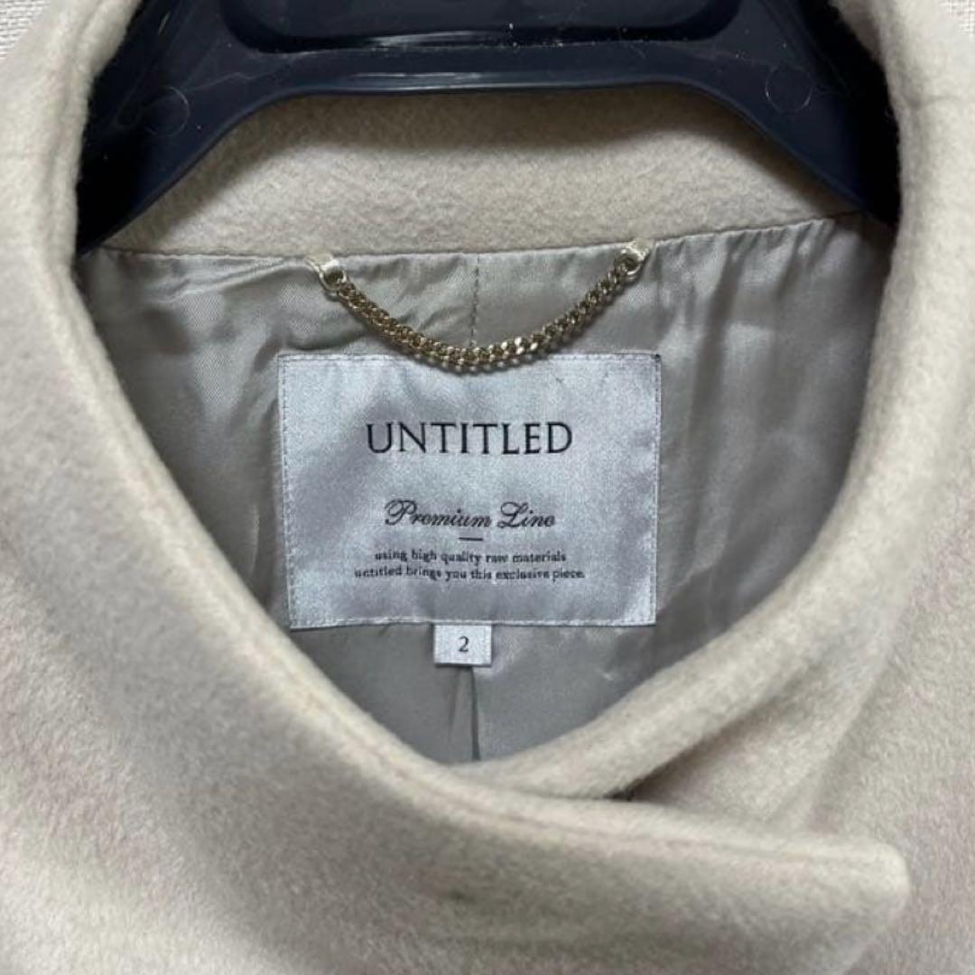 美品アンタイトルプレミアムラインのスタンドカラーコート