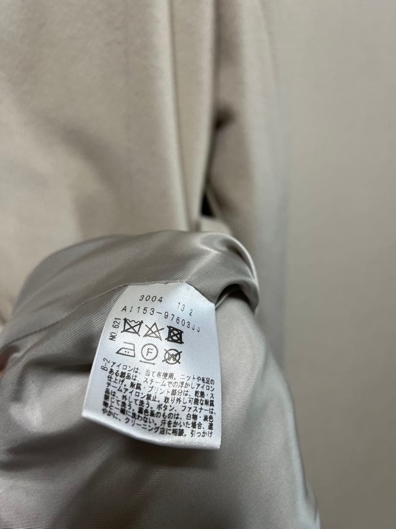 美品アンタイトルプレミアムラインのスタンドカラーコート