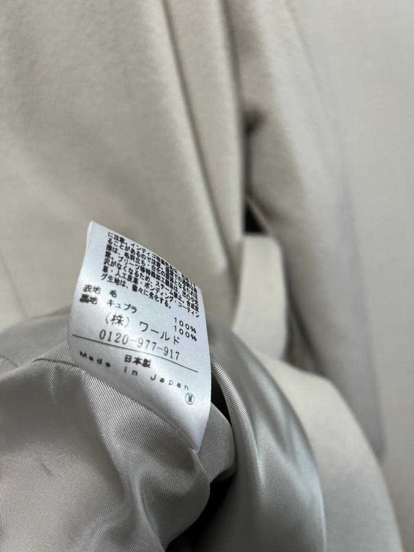 美品アンタイトルプレミアムラインのスタンドカラーコート