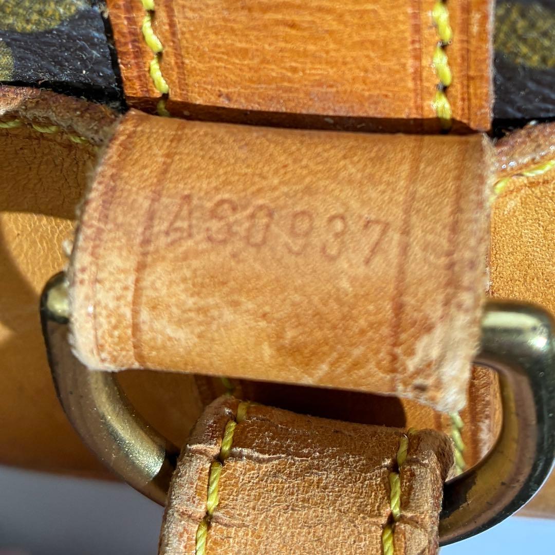 ルイヴィトン モノグラム ショルダーバッグ ランドネGM M42244