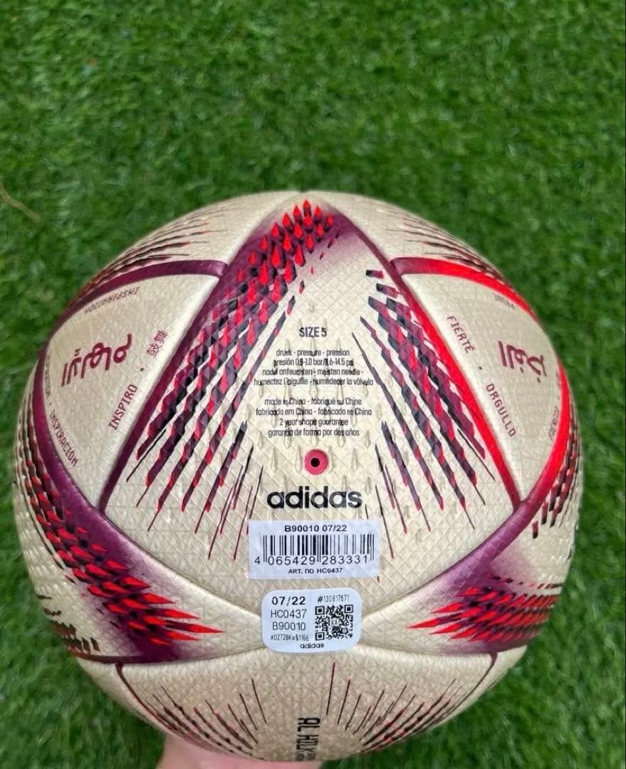 【完売品】adidas 公式試合級 アルヒルム 5号級