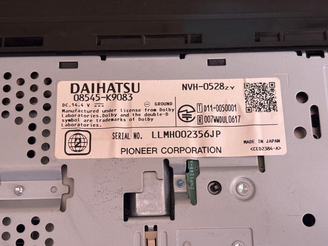 ダイハツナビ　NHZP-W63D Bluetoothユニット