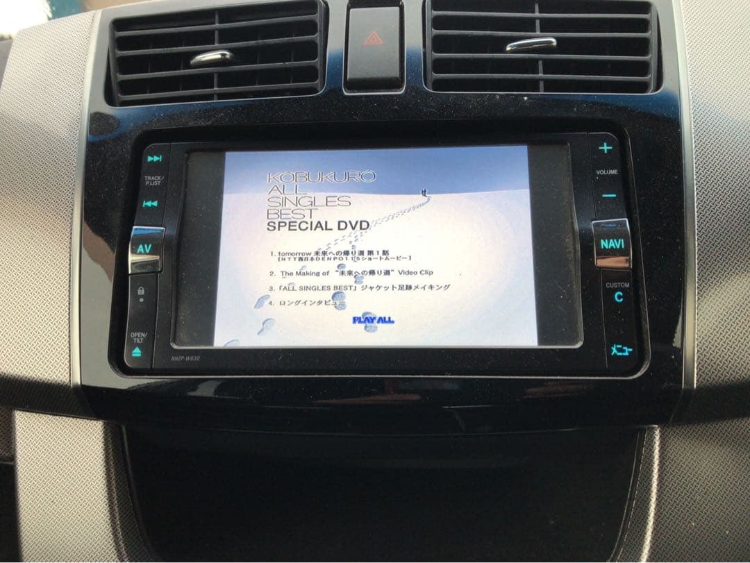 ダイハツナビ　NHZP-W63D Bluetoothユニット