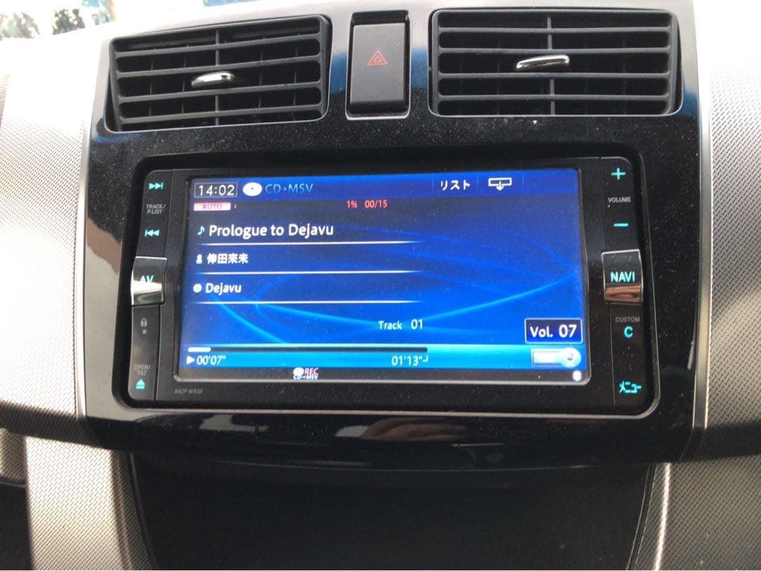 ダイハツナビ　NHZP-W63D Bluetoothユニット