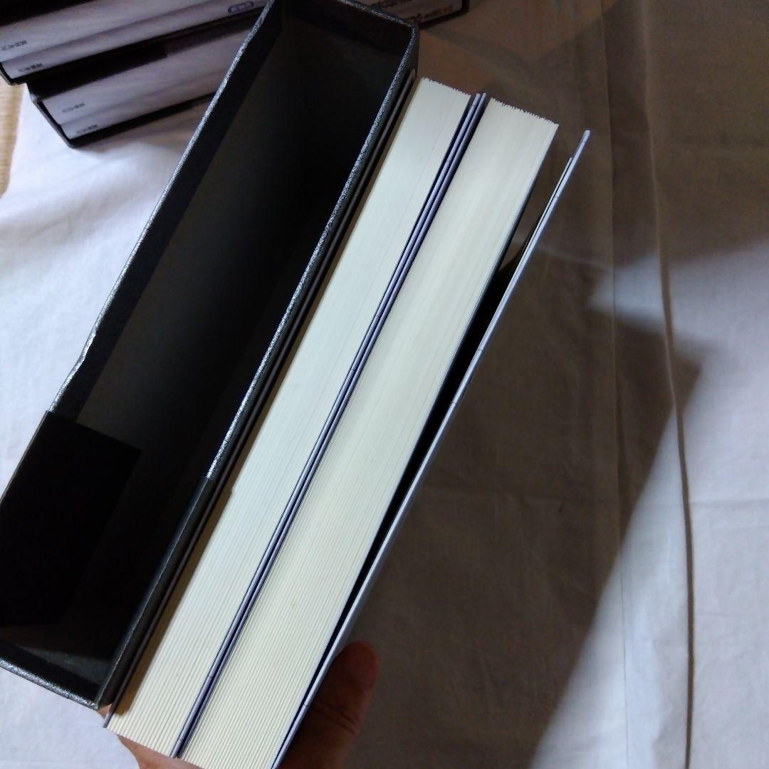 <新>校本宮沢賢治全集 　全19冊中18冊　別巻〈索引〉のみ欠け