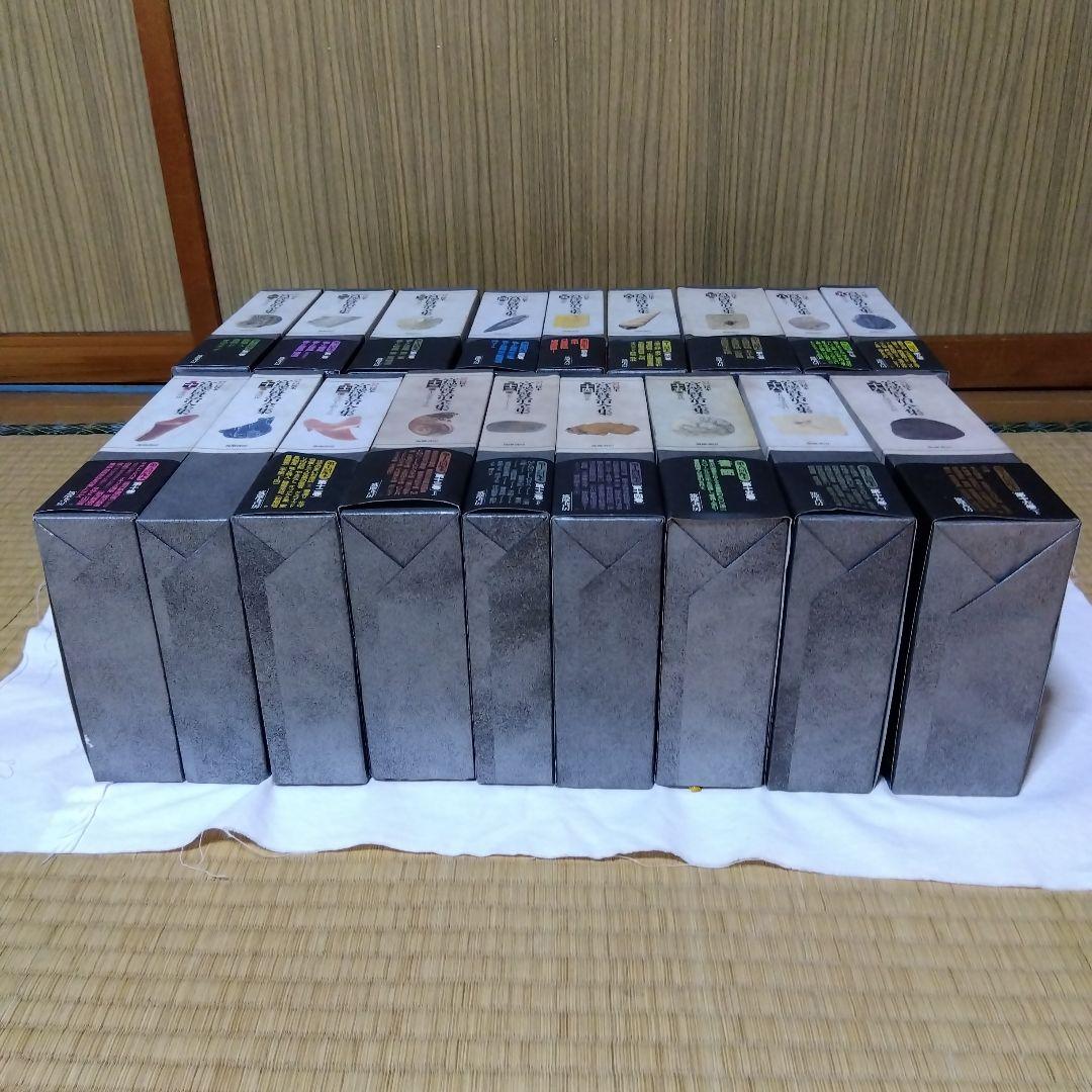 <新>校本宮沢賢治全集 　全19冊中18冊　別巻〈索引〉のみ欠け