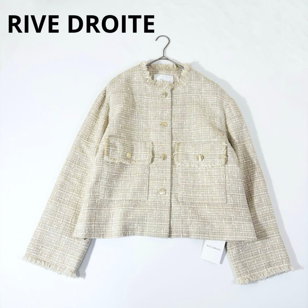 768 新品✨リヴドロワ ツイードミドルジャケット 23AW アイボリー