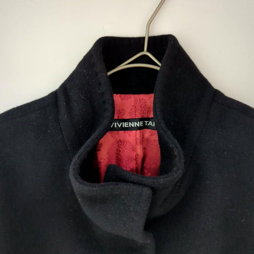 VIVIENNE TAM マオカラー ロングコート チャイナボタン アンゴラ混