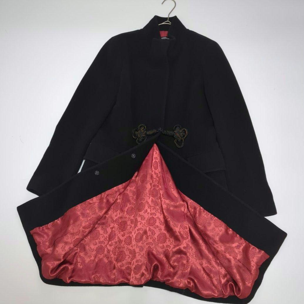 VIVIENNE TAM マオカラー ロングコート チャイナボタン アンゴラ混