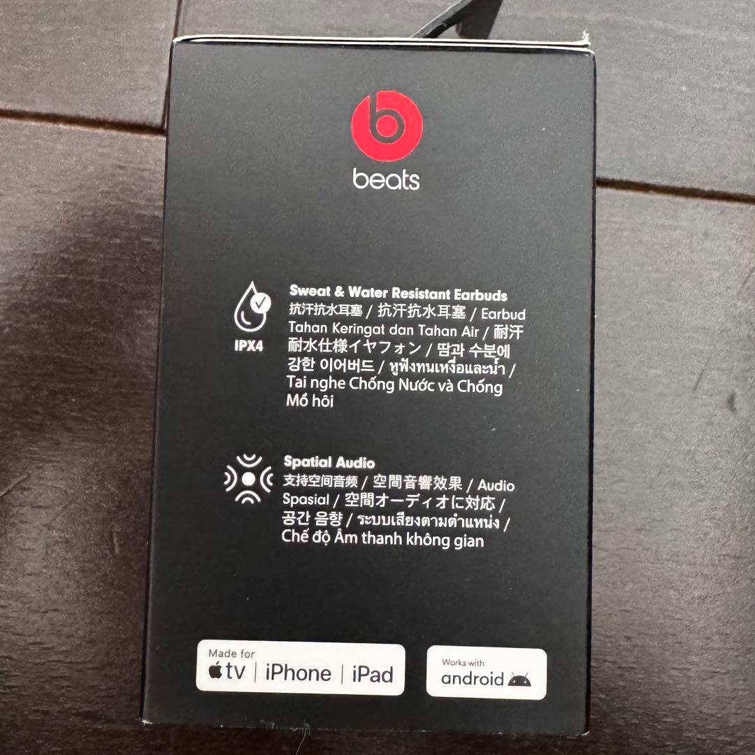 [美品]Beats Fit Pro ワイヤレスイヤホン イエロー