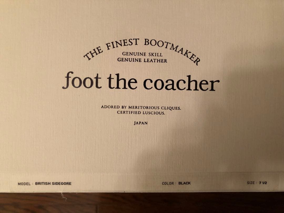 foot the coacher BRITISH SIDEGORE 新品