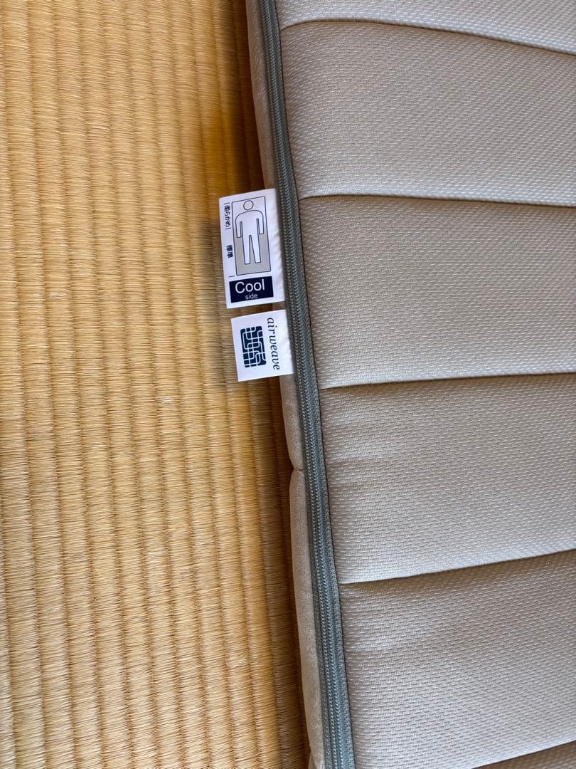 エアウィーヴ 敷布団肩やわ(S）敷き布団