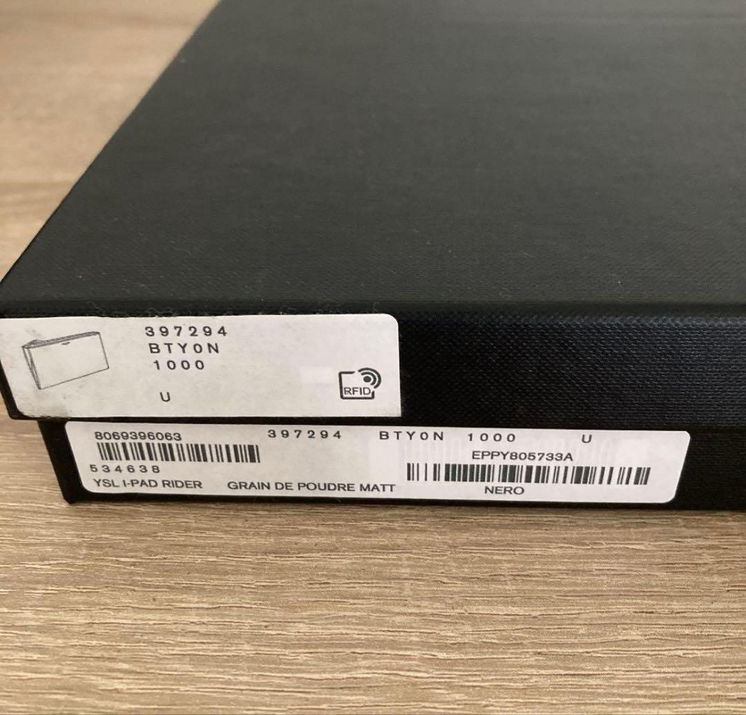 サンローラン　クラッチバック