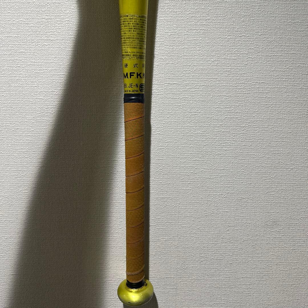 SKYBEAT 31 WF-L X220 ゴールドバット