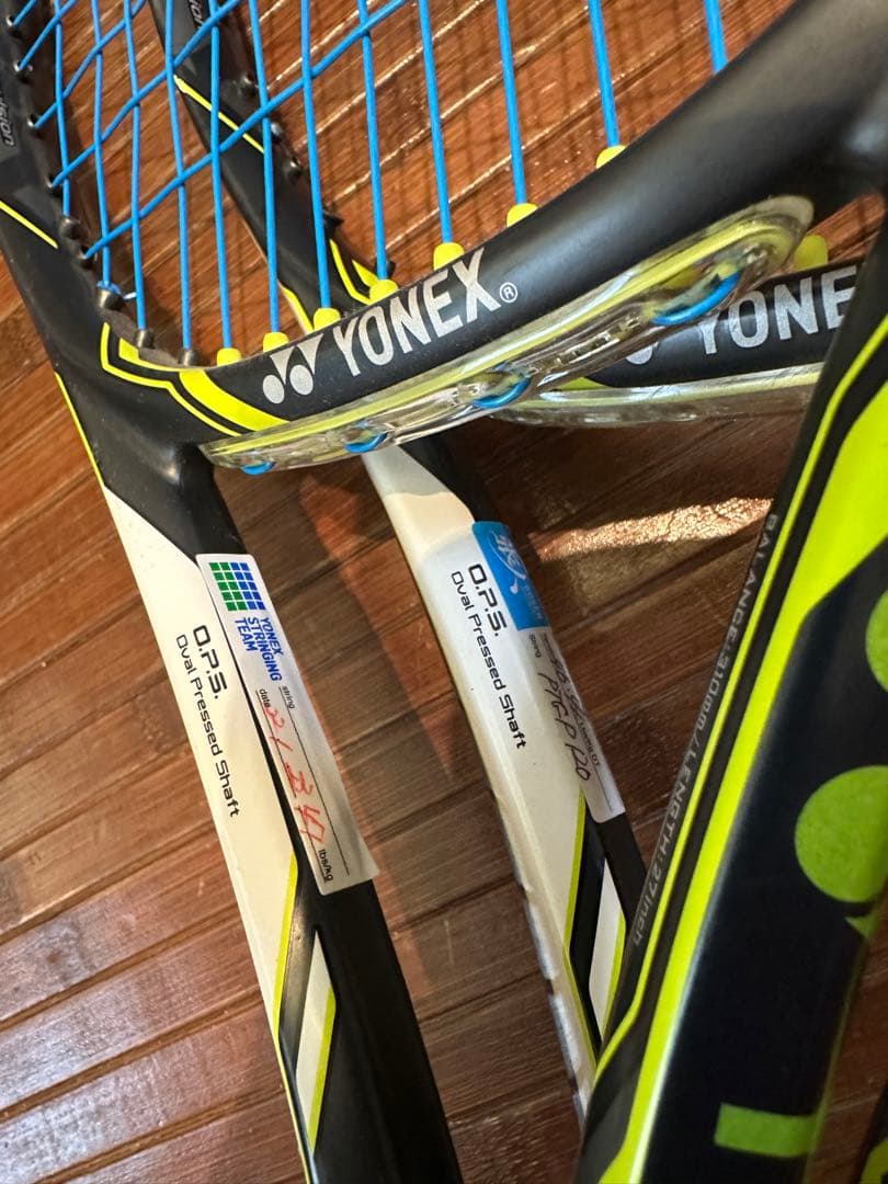 YONEX EZONEDR98 ラケット 2本セット G3G2