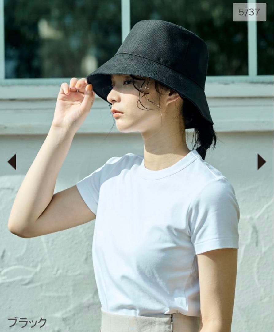 SUN BARRIER 100 バケットハット ブラック Mサイズ