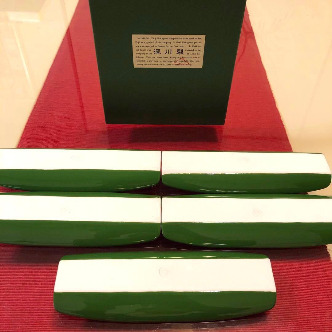 希少　深川製磁　緑彩　オシボリ入揃　陶器製5枚【新品未使用品】※説明必読※