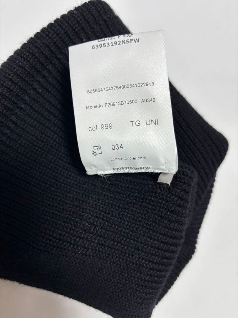 MONCLER モンクレール　ブラック ニット帽　ビーニー
