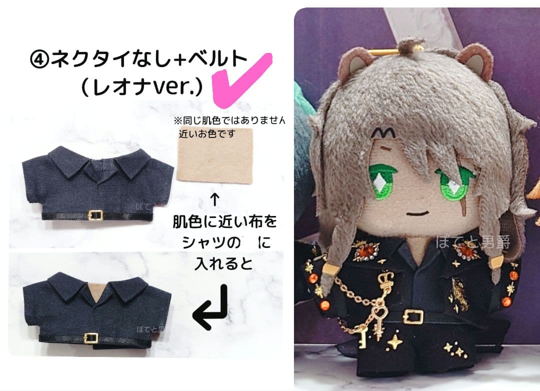 aya◆Bジュエル×2（svn1das1）