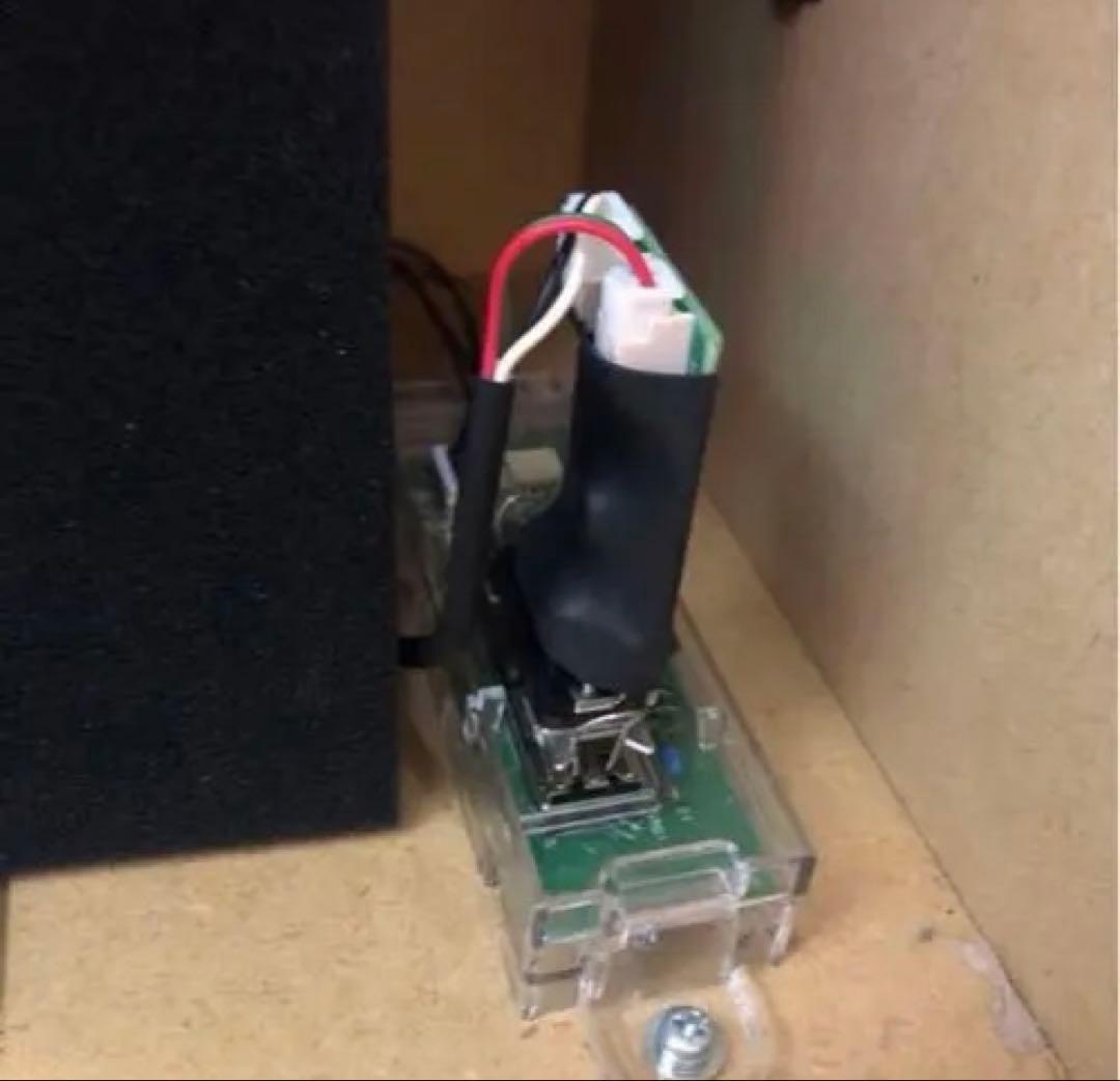 スマスロ　ベルセルク無双 実機