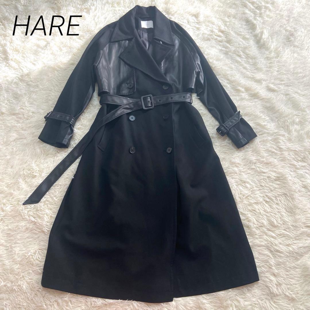 HARE トレンチコート　フェイクレザー ブラック　トレンチコート
