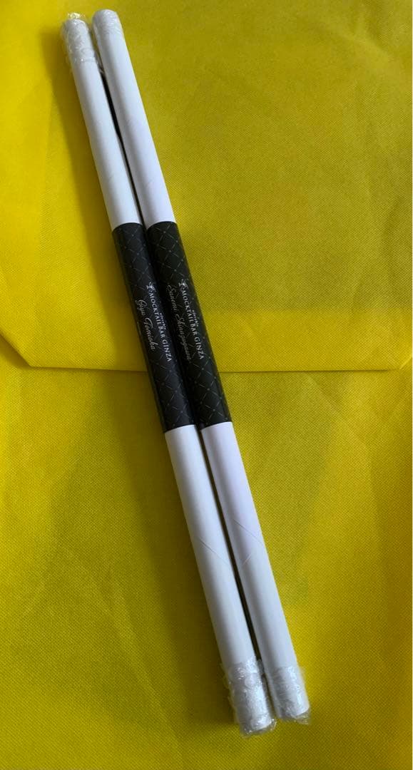 鬼滅の刃　モクテル　ロト　特別賞　ポスター