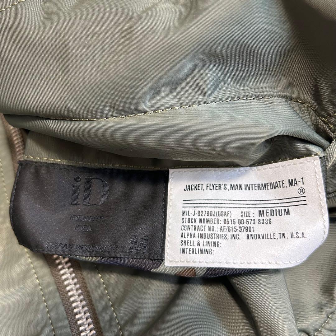 ALPHAINDUSTRIES × URBANRESEARCHiD MA-1