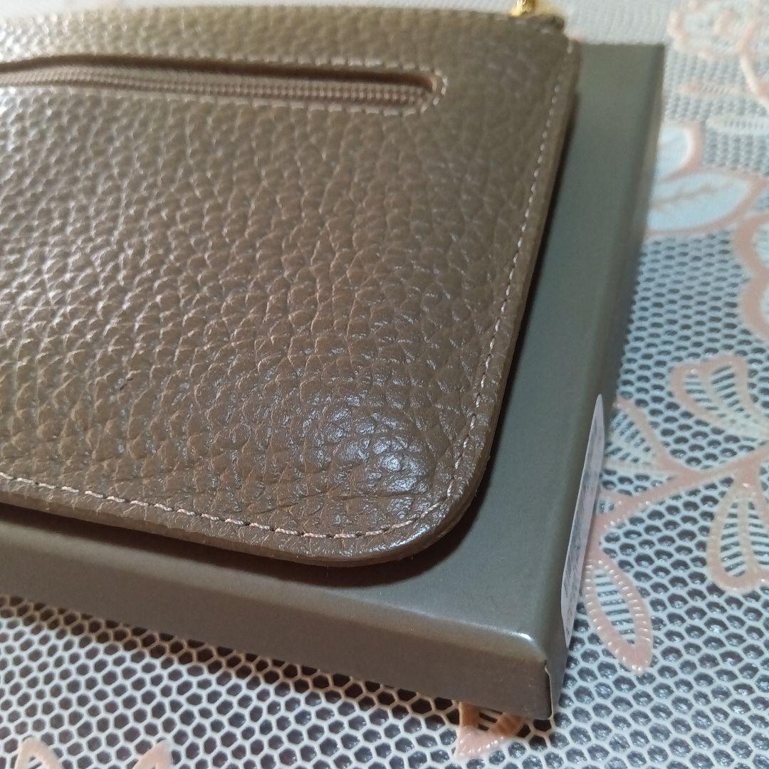 ATAO スリモケリー・トープ