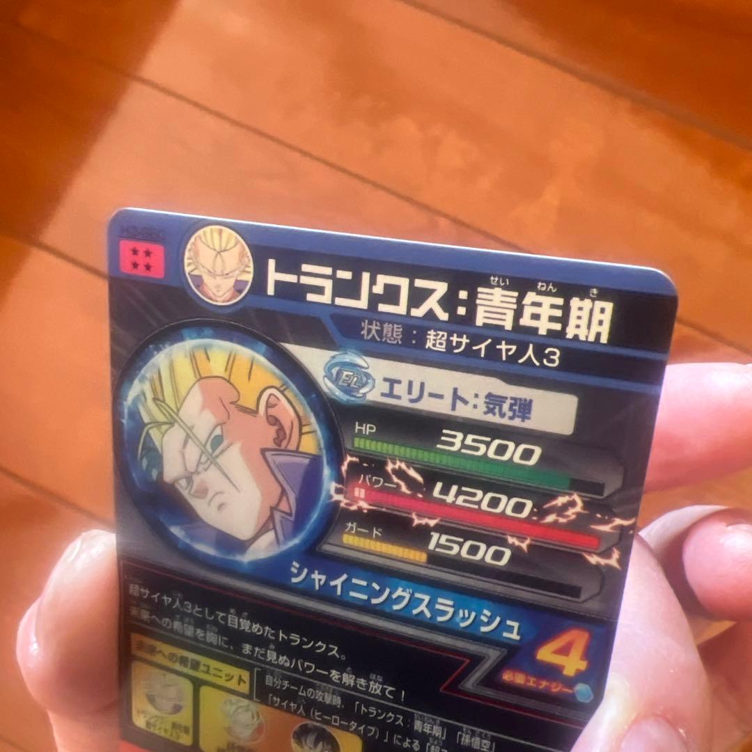 ドラゴンボールヒーローズ 旧弾 SEC UR まとめ売り