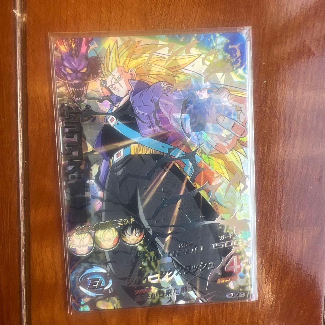 ドラゴンボールヒーローズ 旧弾 SEC UR まとめ売り