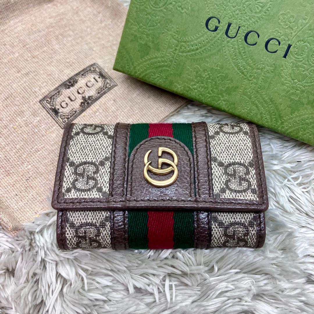 箱付き極美品✨GUCCI 6連キーケース オフディア マーモント シェリーライン