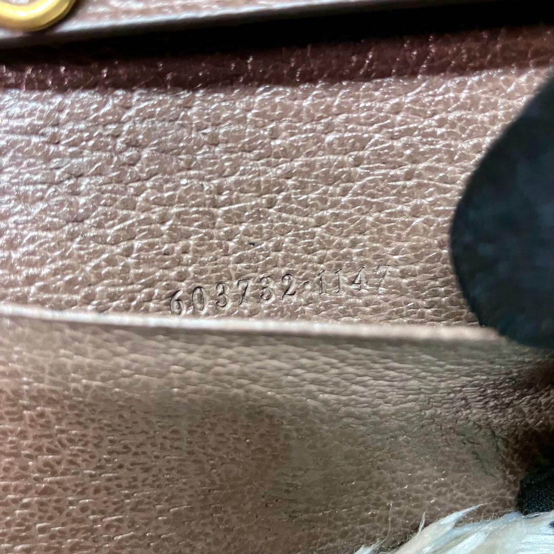 箱付き極美品✨GUCCI 6連キーケース オフディア マーモント シェリーライン