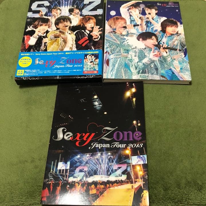 SexyZone ライブ映像 DVD Blu-ray セット