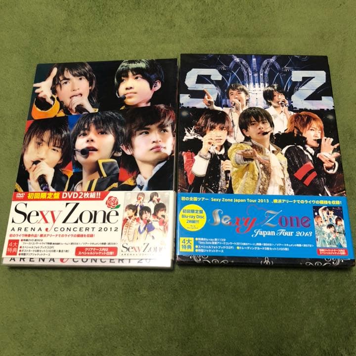 SexyZone ライブ映像 DVD Blu-ray セット