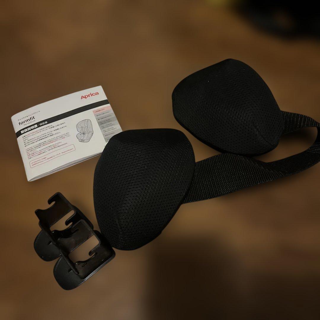 tom's様　　　Aprica アップリカForm Fit フォームフィット