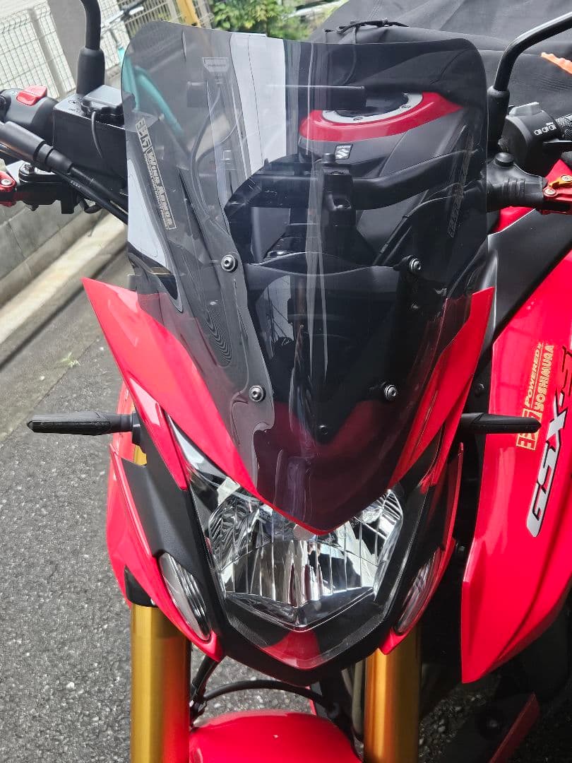 YOSHIMURA スクリーン ウィンドアーマー GSX-S750