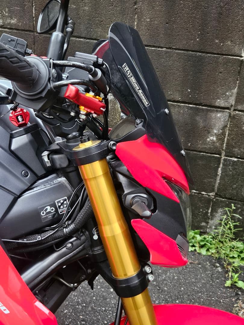 YOSHIMURA スクリーン ウィンドアーマー GSX-S750