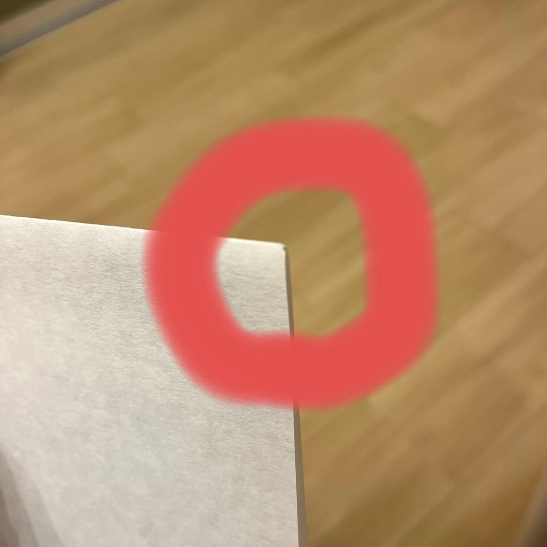 ヨルシカ だから僕は音楽を辞めた 初回生産限定盤