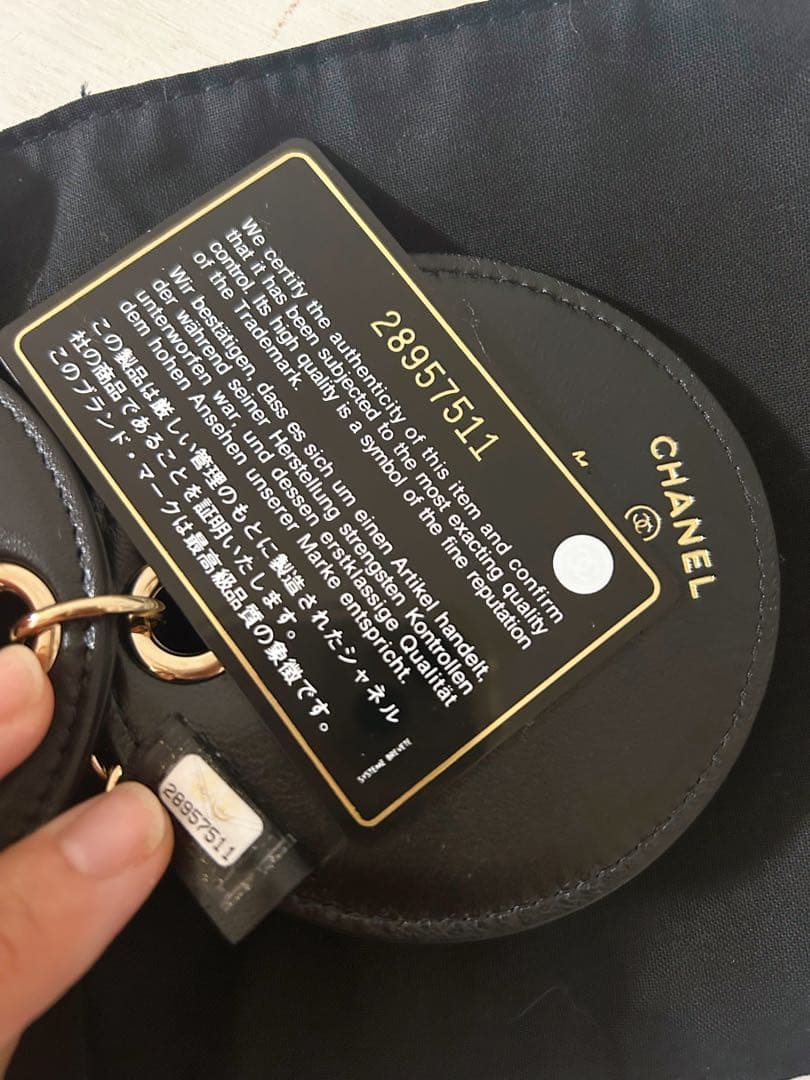 CHANEL シャネル　マトラッセ ラムスキン ネームタグチャーム ストラップ