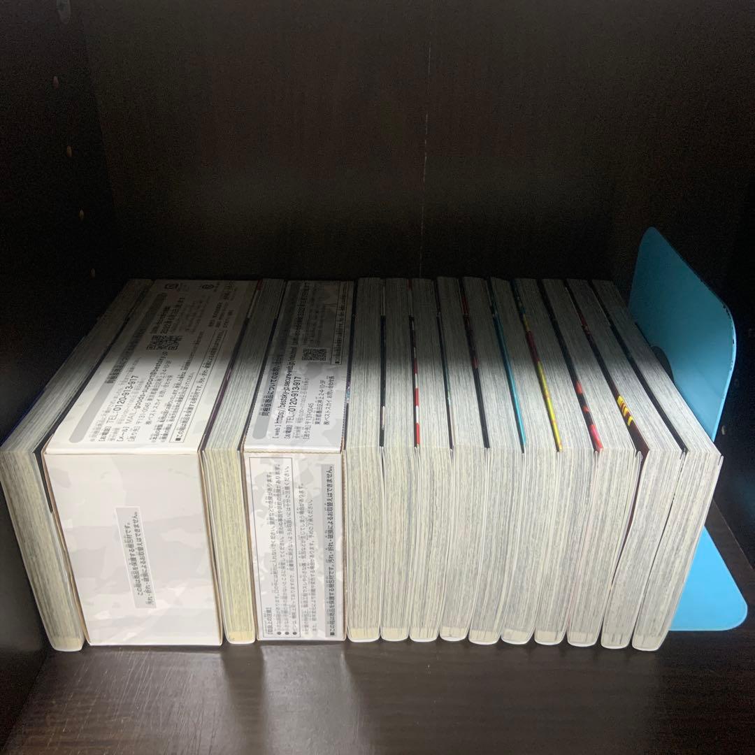 呪術廻戦 全巻セット ＋関連本・特典