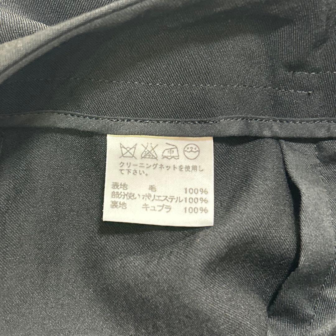 2015AW archive ISSEY MIYAKE フレアパンツ