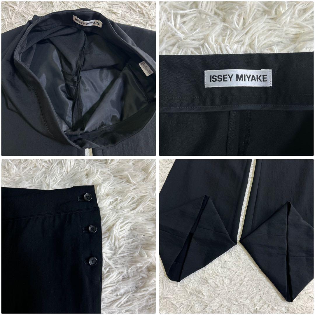 2015AW archive ISSEY MIYAKE フレアパンツ