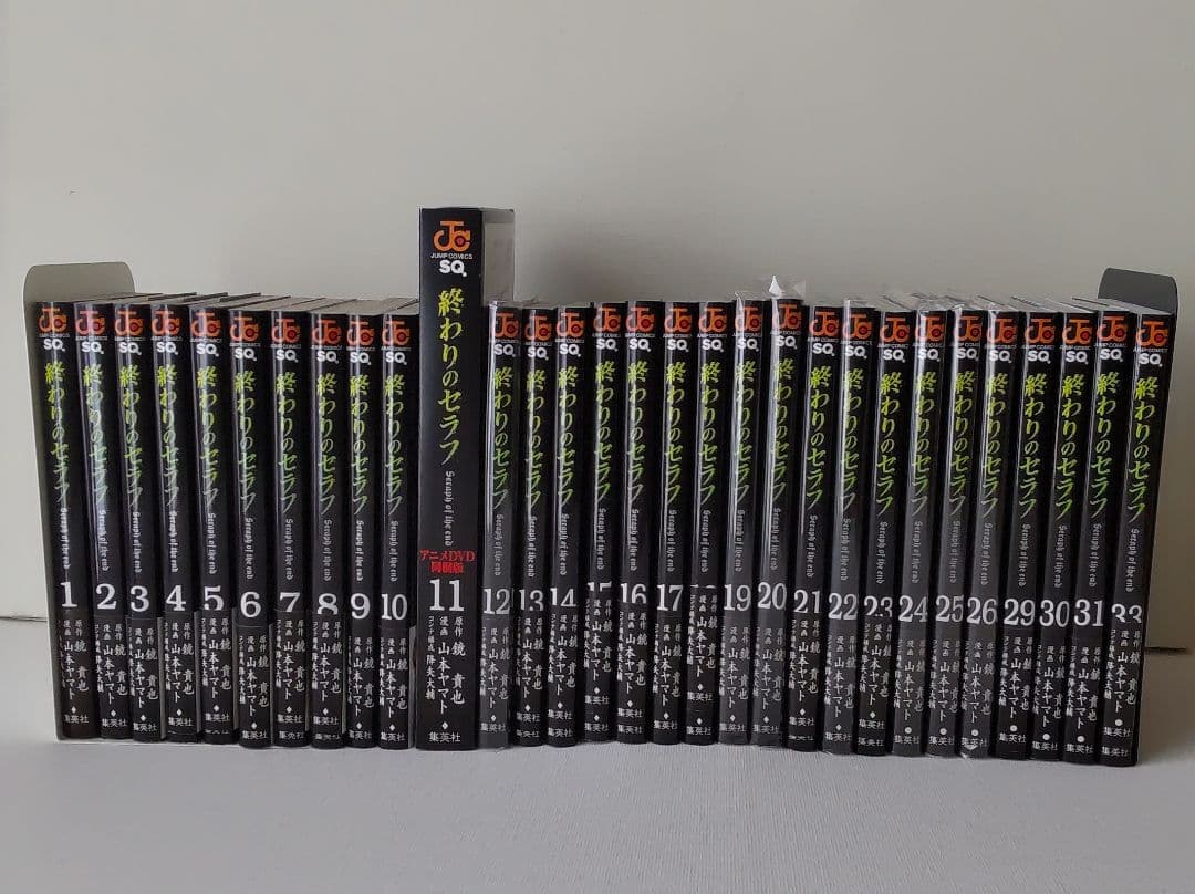 漫画 終わりのセラフ 30冊まとめ売り