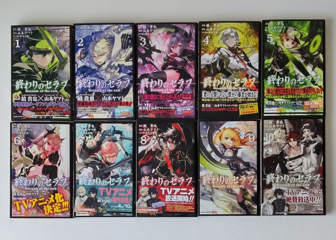 漫画 終わりのセラフ 30冊まとめ売り